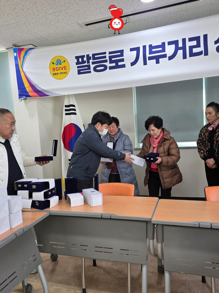 kakaotalk 20251215 155306309 01