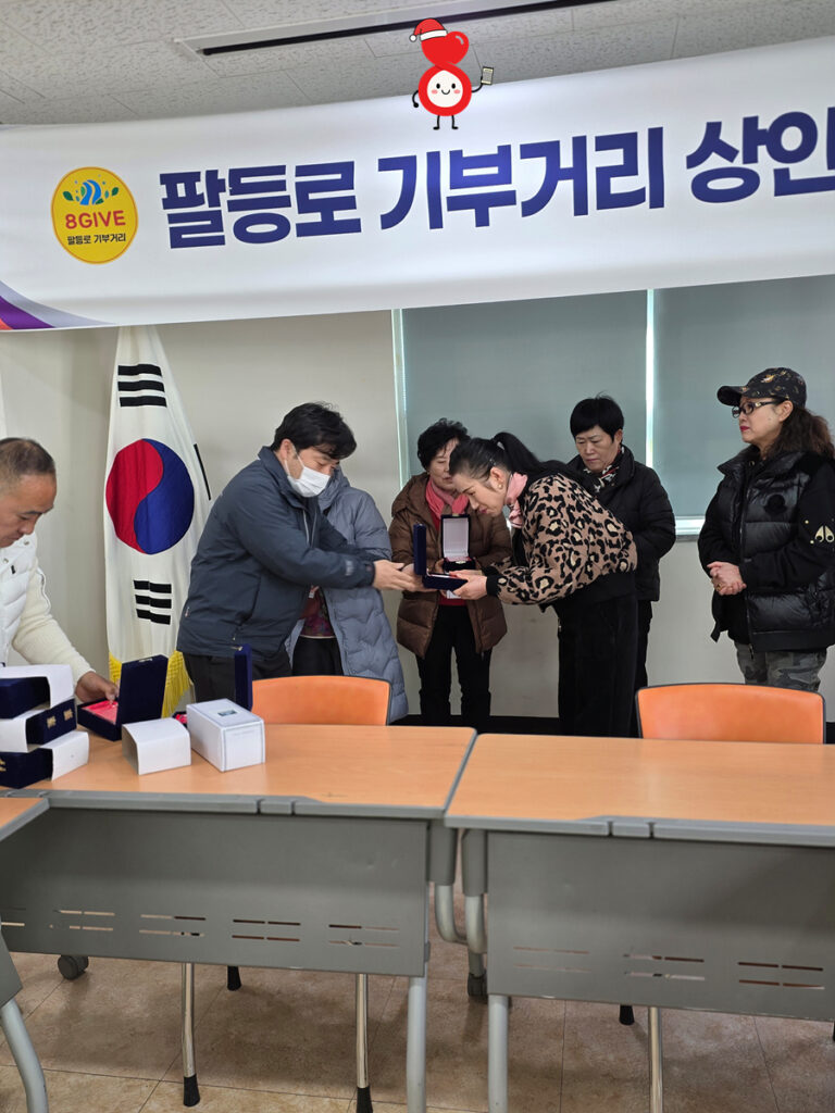 kakaotalk 20251215 155306309 03