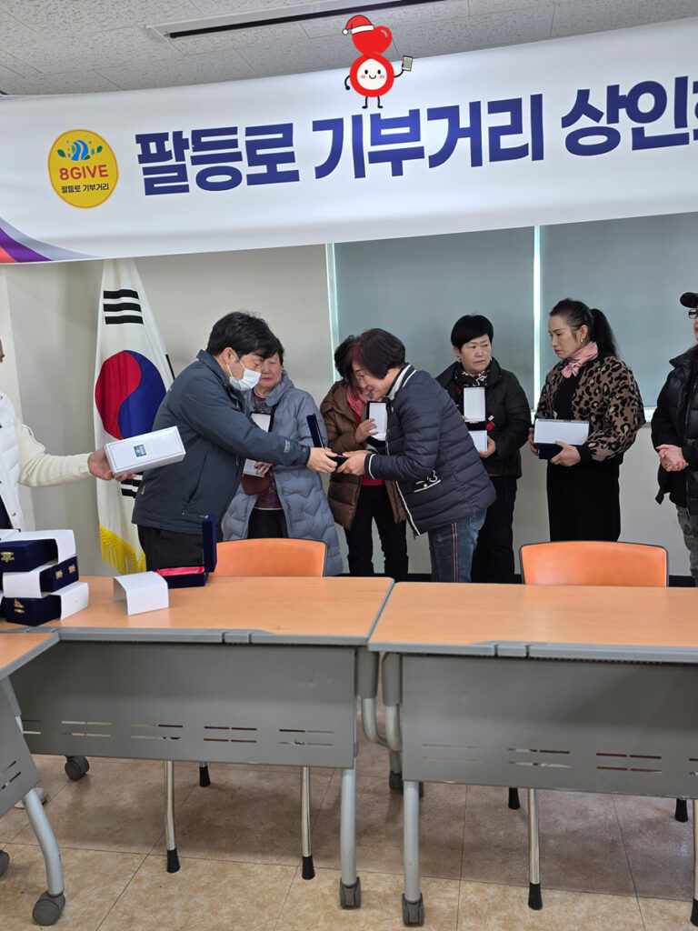 kakaotalk 20251215 155306309 04