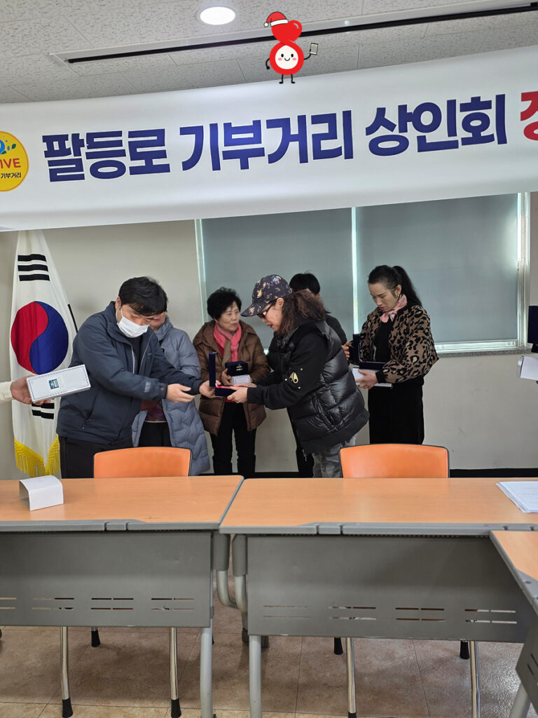 kakaotalk 20251215 155306309 05