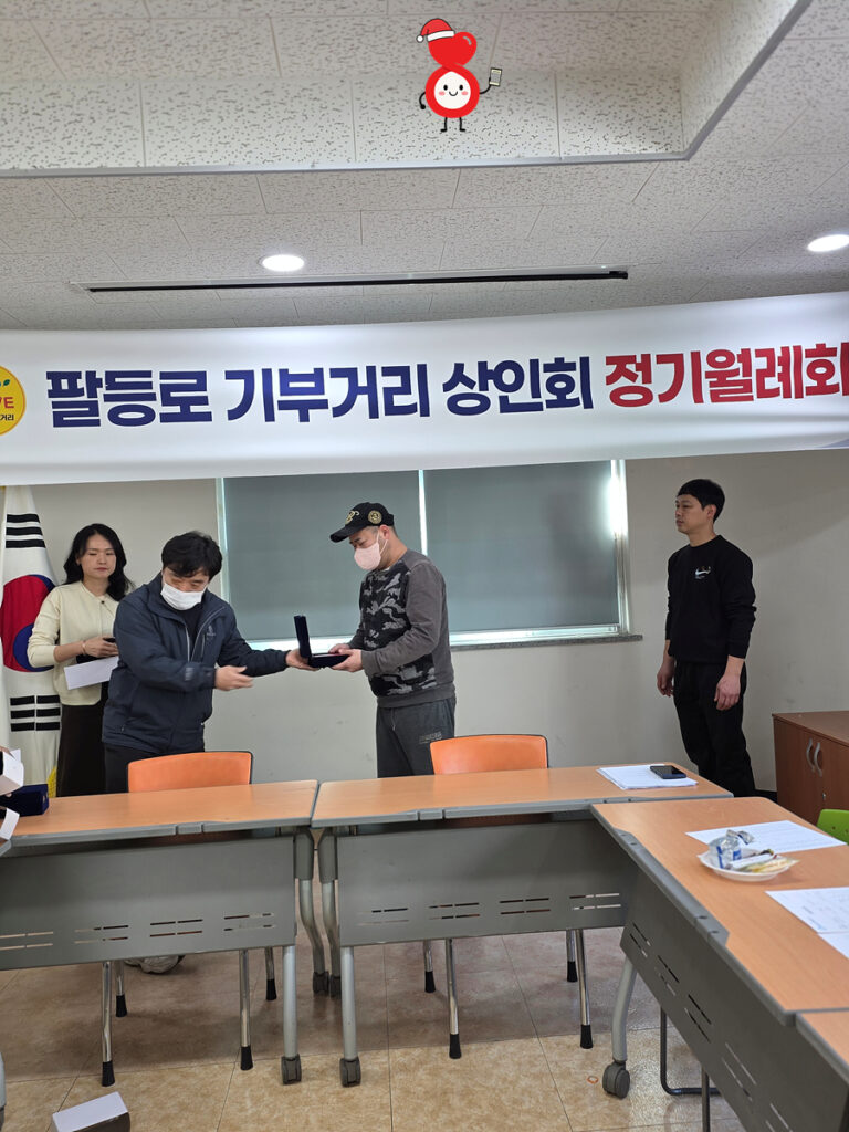 kakaotalk 20251215 155413812 01