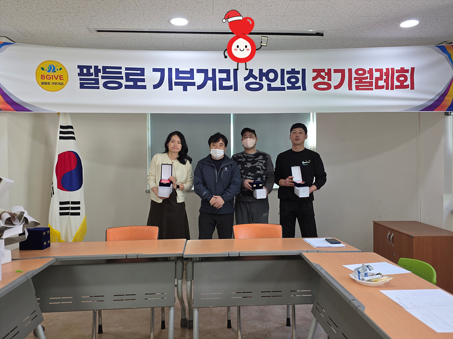 kakaotalk 20251215 155420546