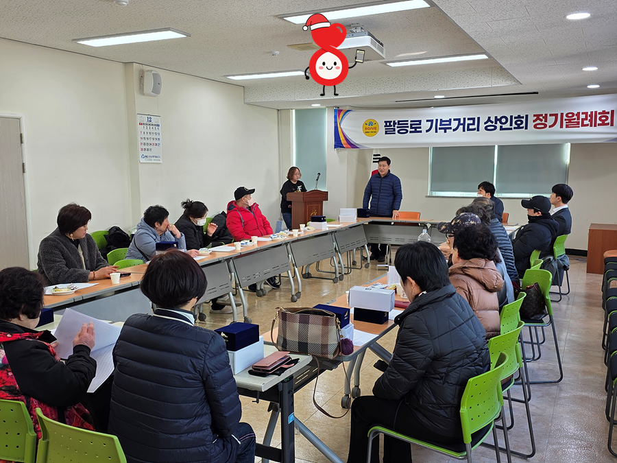 kakaotalk 20251215 155510947 01