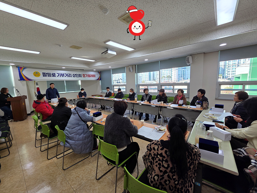 kakaotalk 20251215 155510947 02