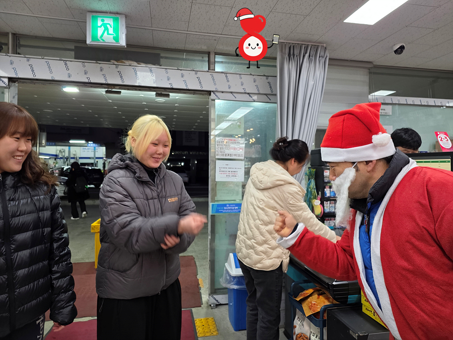 kakaotalk 20251219 090632337 05