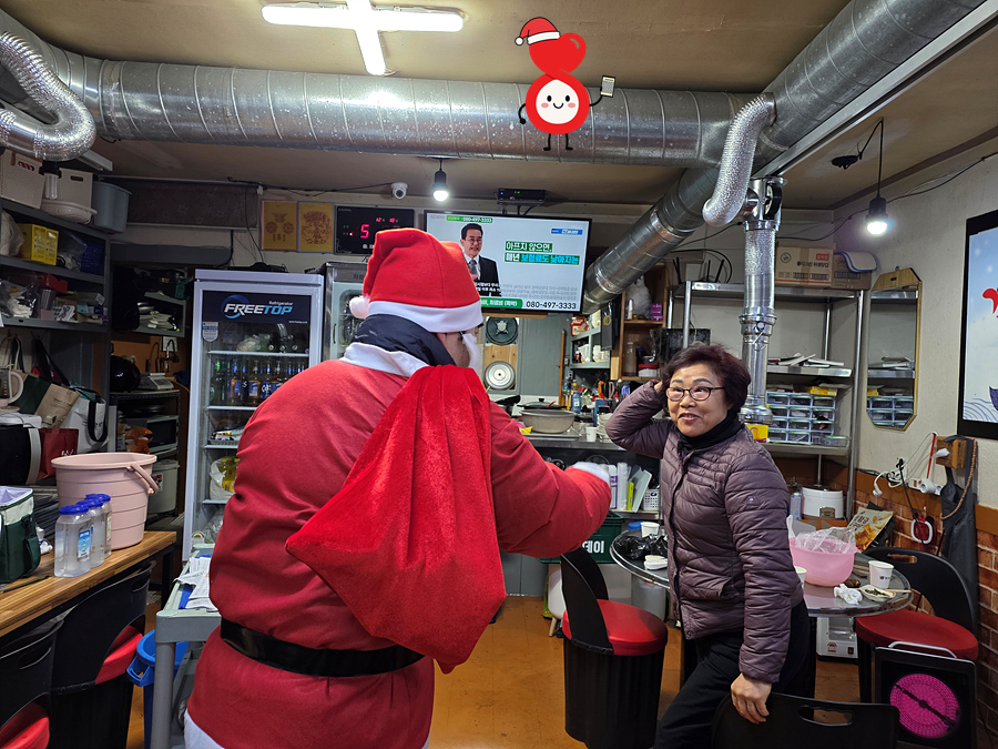 kakaotalk 20251219 090632337 15