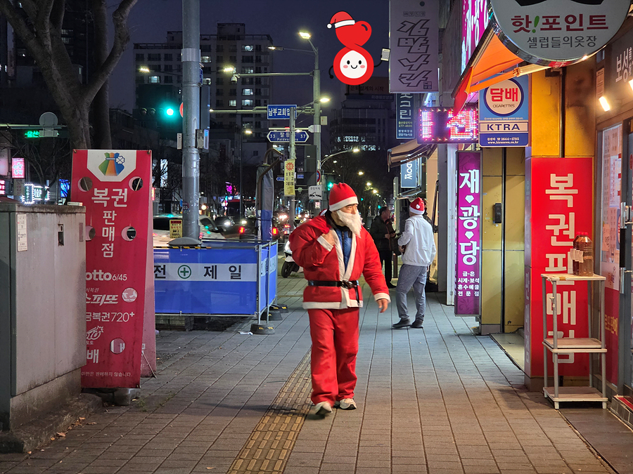 kakaotalk 20251219 090632337 17