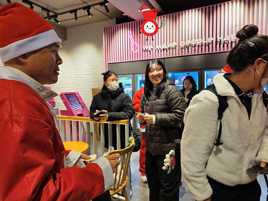 kakaotalk 20251219 090632337 21