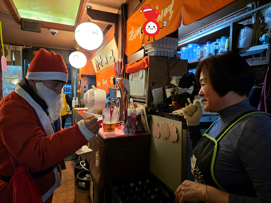 kakaotalk 20251219 090632337 22