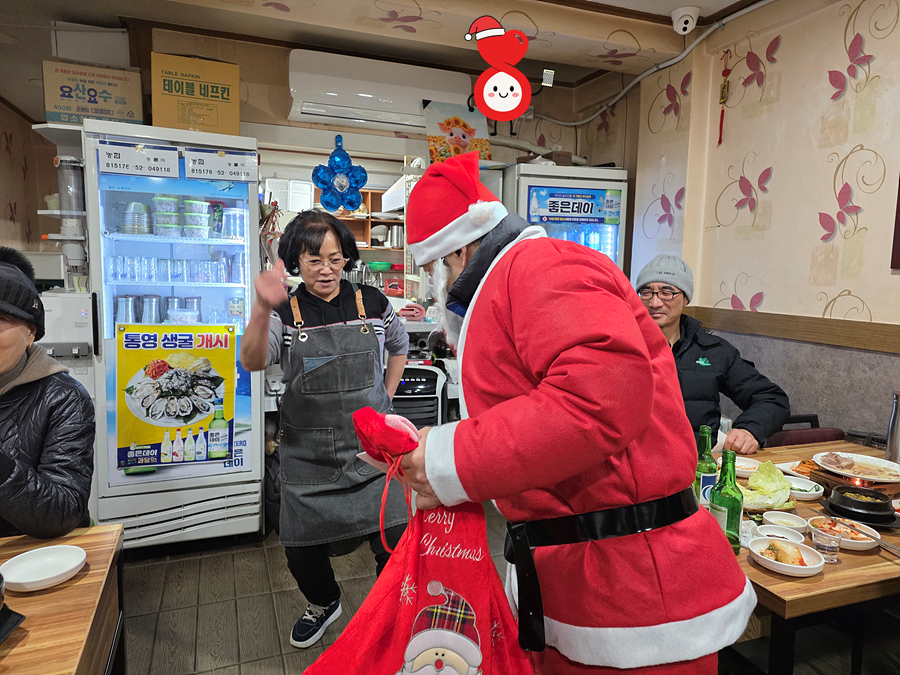 kakaotalk 20251219 090632337 23