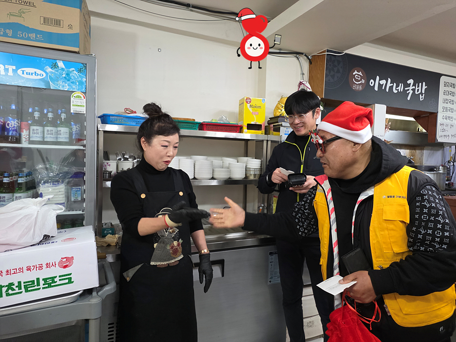 kakaotalk 20251219 090632337 24