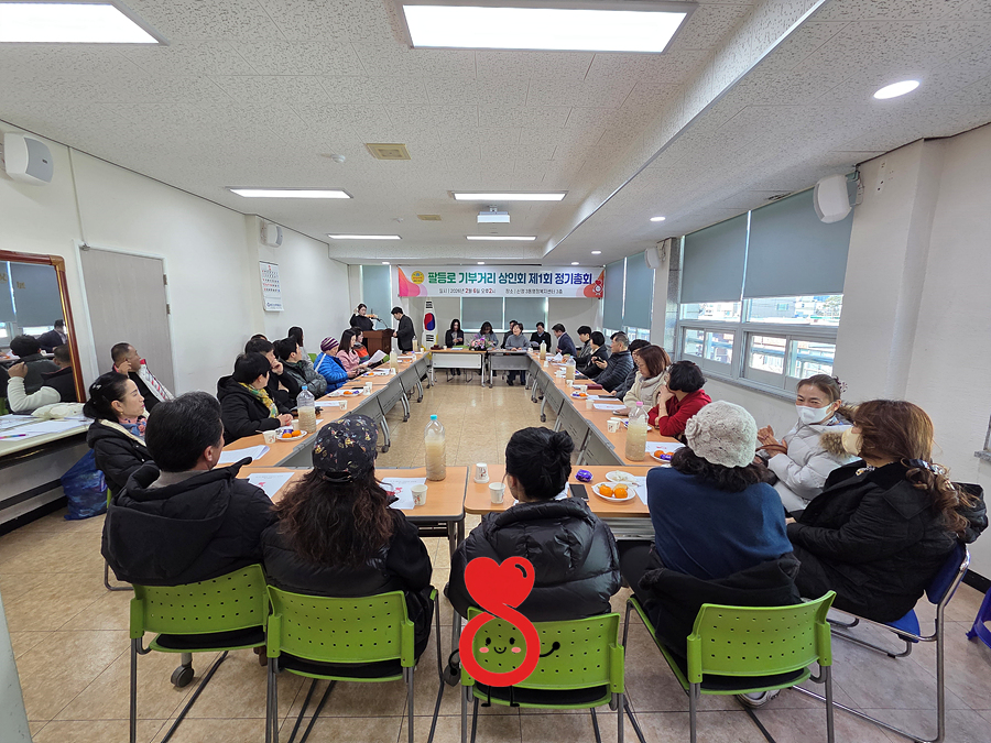 kakaotalk 20260206 152847186 01 kakaotalk 20260206 152847186 01