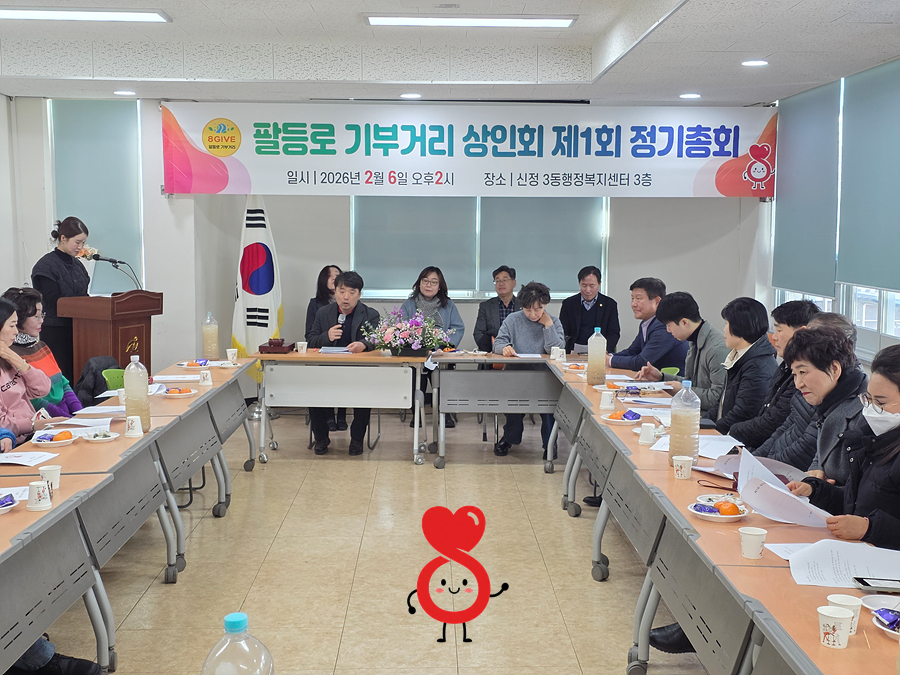 kakaotalk 20260206 152847186 12 kakaotalk 20260206 152847186 12