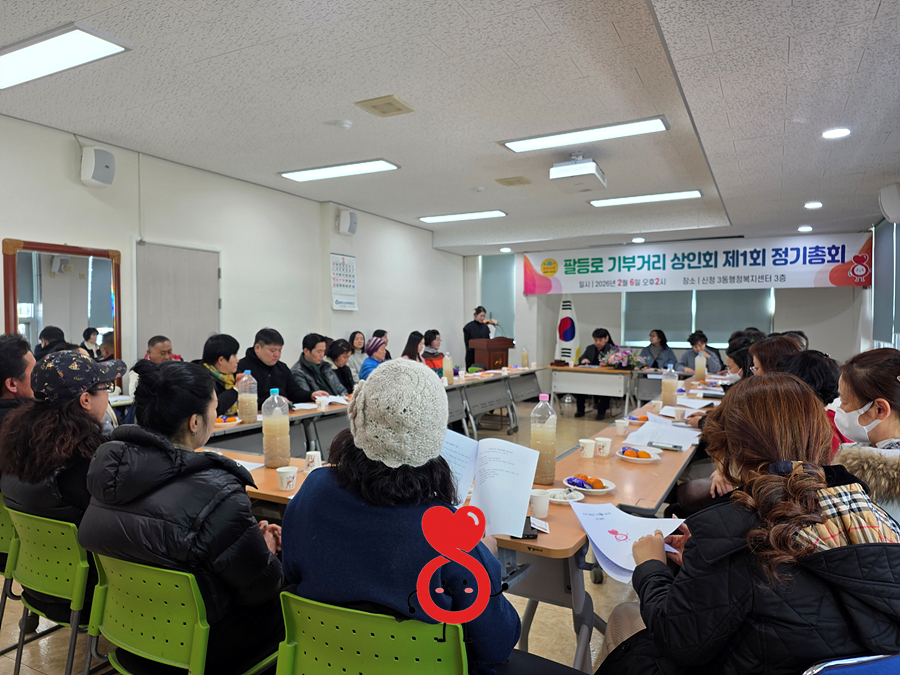 kakaotalk 20260206 152847186 13 kakaotalk 20260206 152847186 13