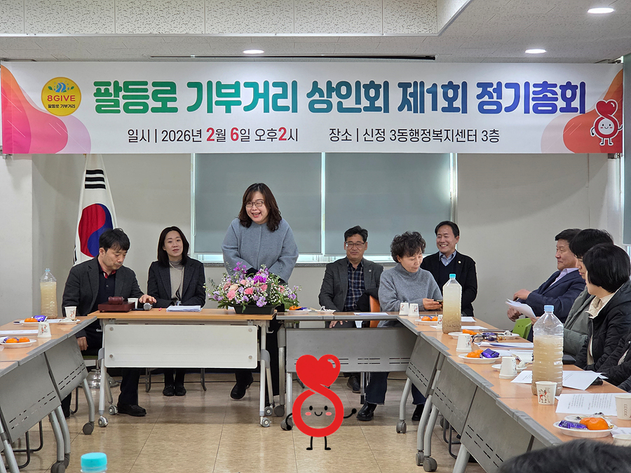 kakaotalk 20260206 152847186 28 kakaotalk 20260206 152847186 28