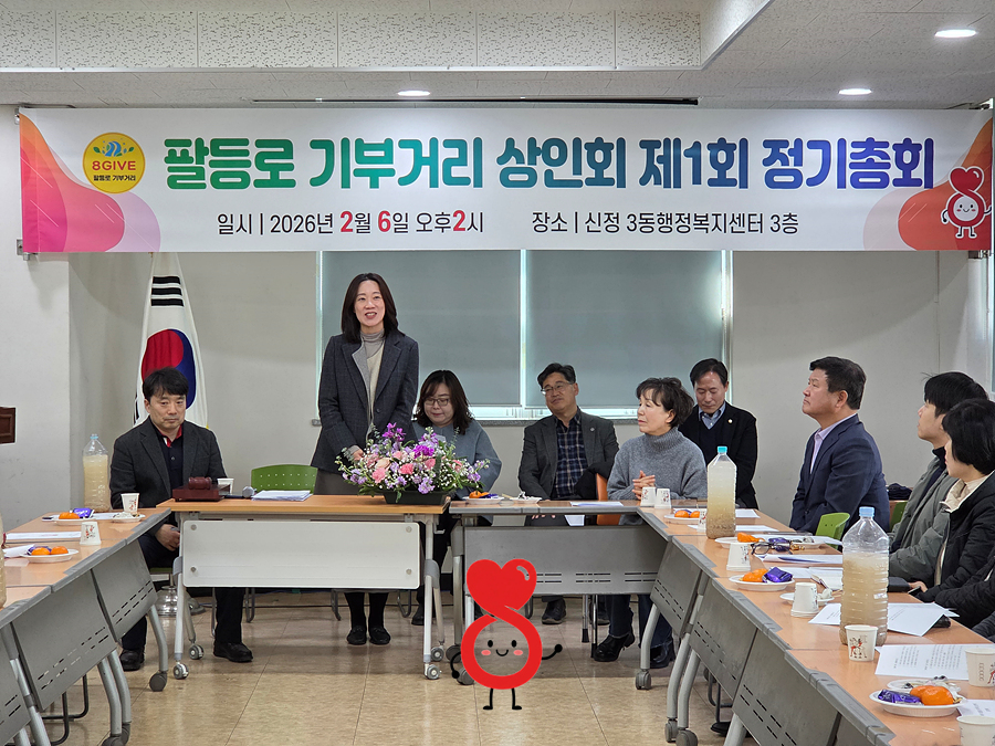 kakaotalk 20260206 152923612 02 kakaotalk 20260206 152923612 02