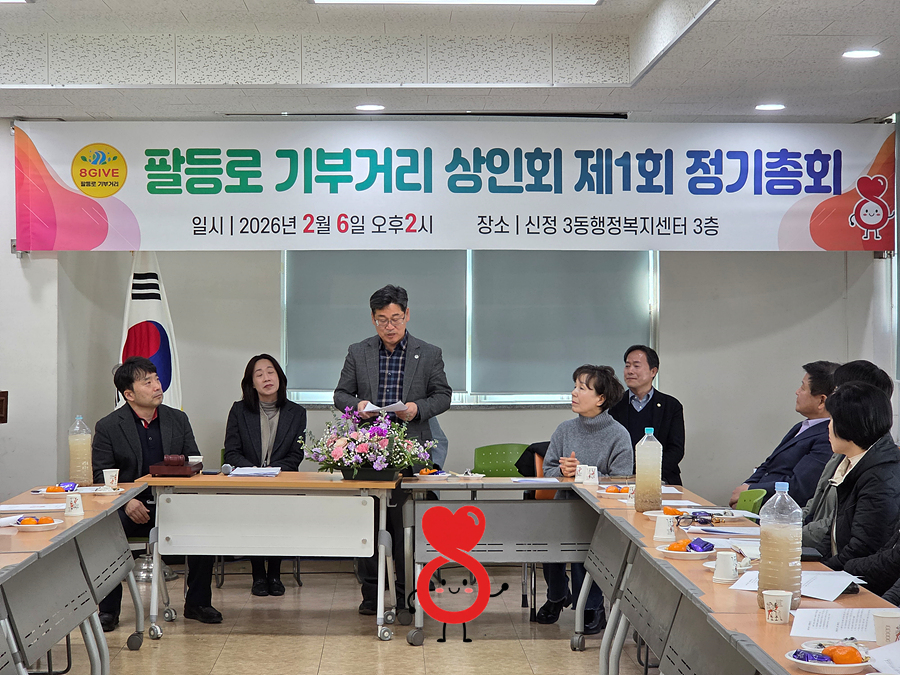 kakaotalk 20260206 152923612 04 kakaotalk 20260206 152923612 04