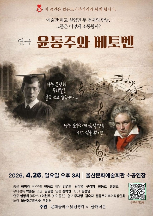 kakaotalk 20260305 132255371 kakaotalk 20260305 132255371