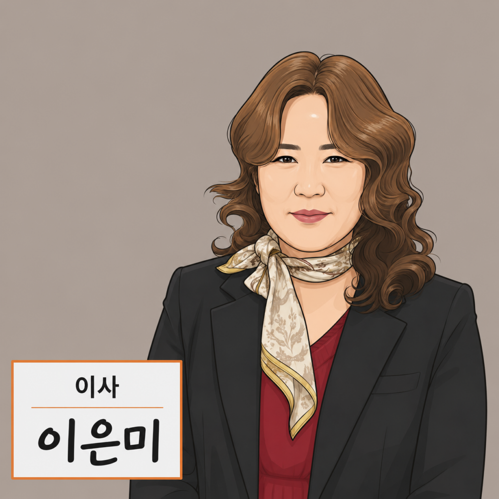chatgpt image 2026년 6월 17일 오전 11 49 07