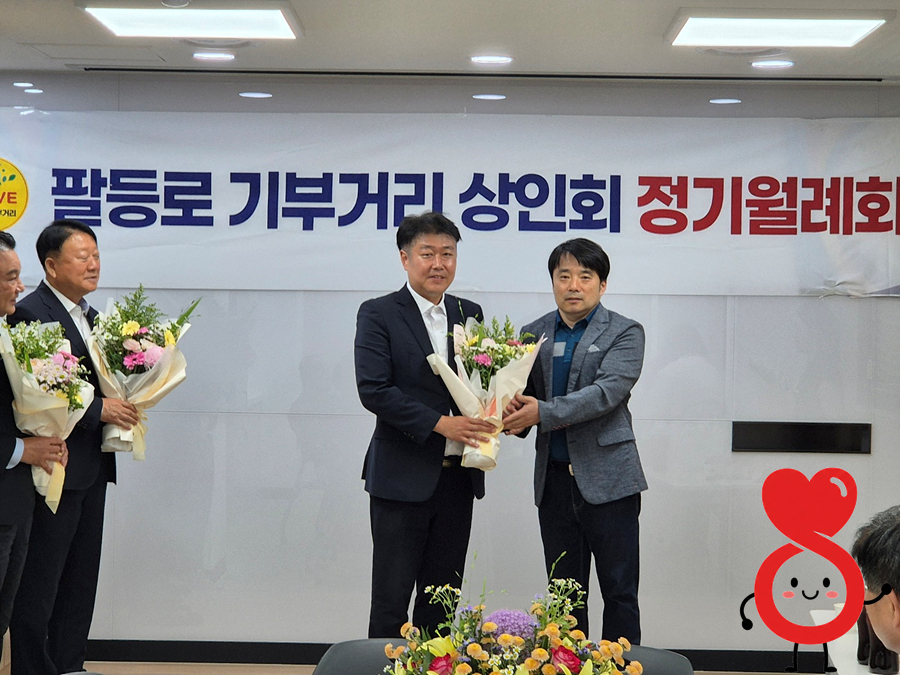 kakaotalk 20260615 161530383 02
