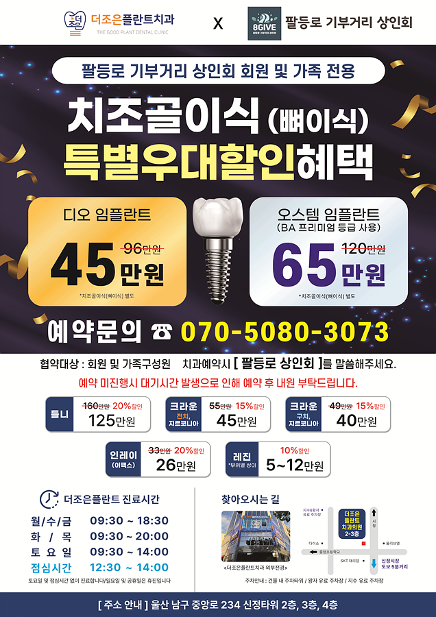 kakaotalk 20260626 102433053